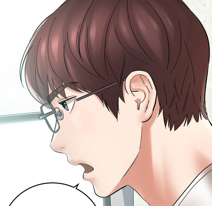 爱上助手第2话P80