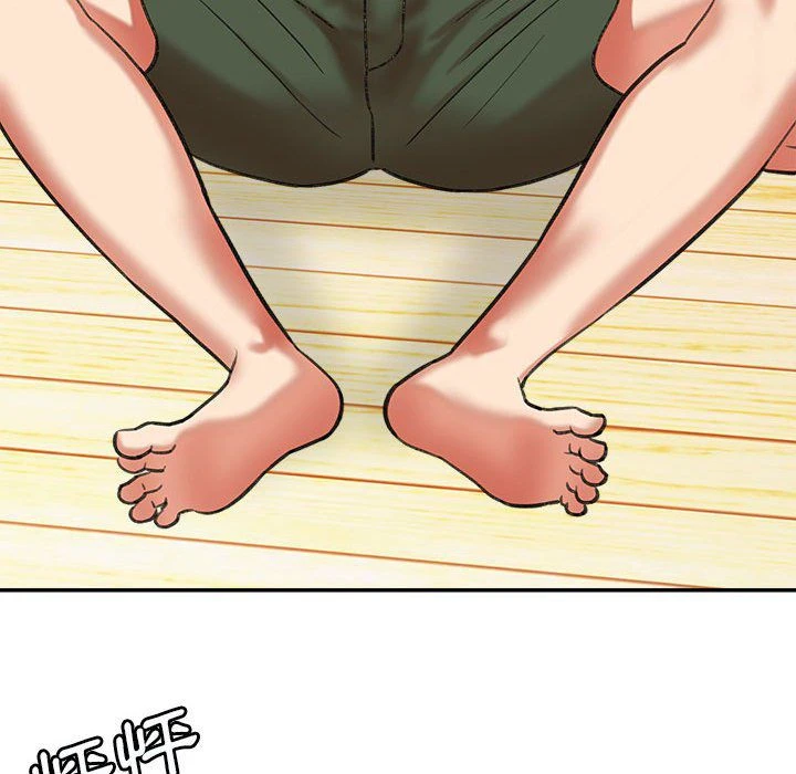 爱上助手第3话P249