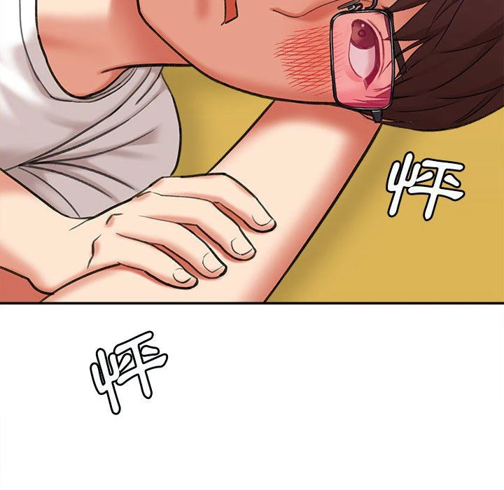 爱上助手第3话P35