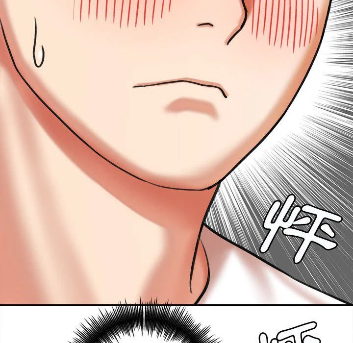 爱上助手第3话P107