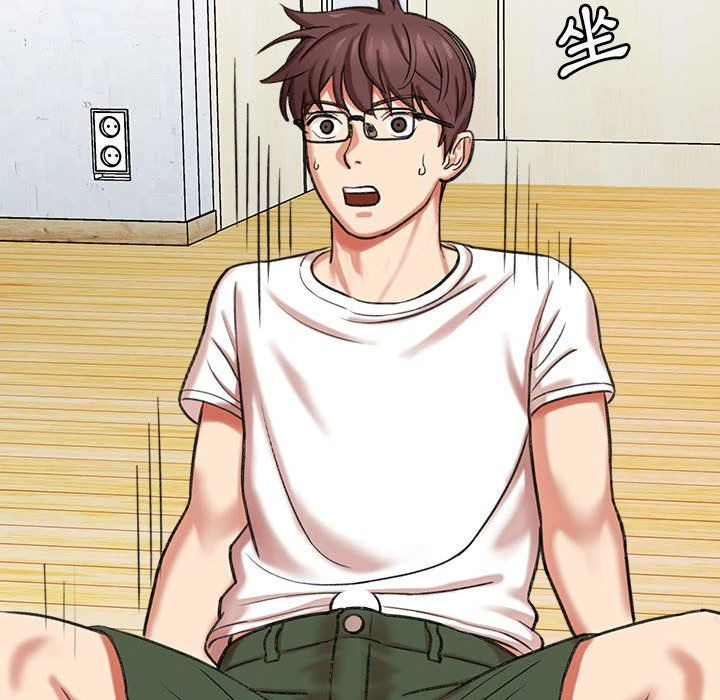 爱上助手第3话P248