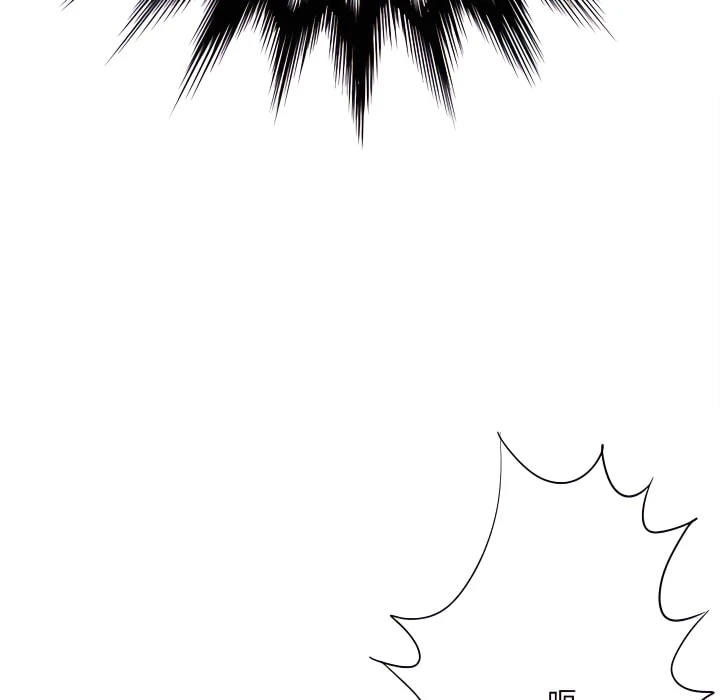 爱上助手第4话P51