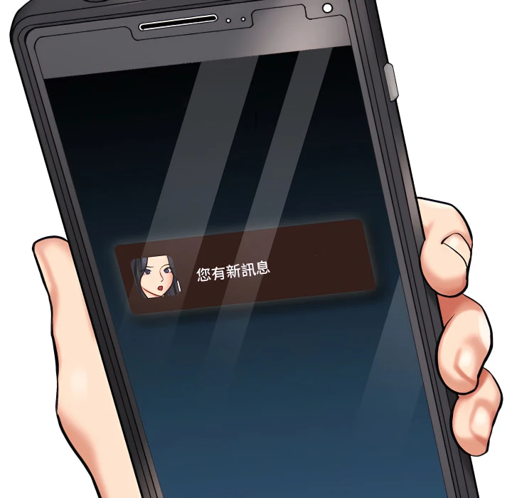 爱上助手第4话P35