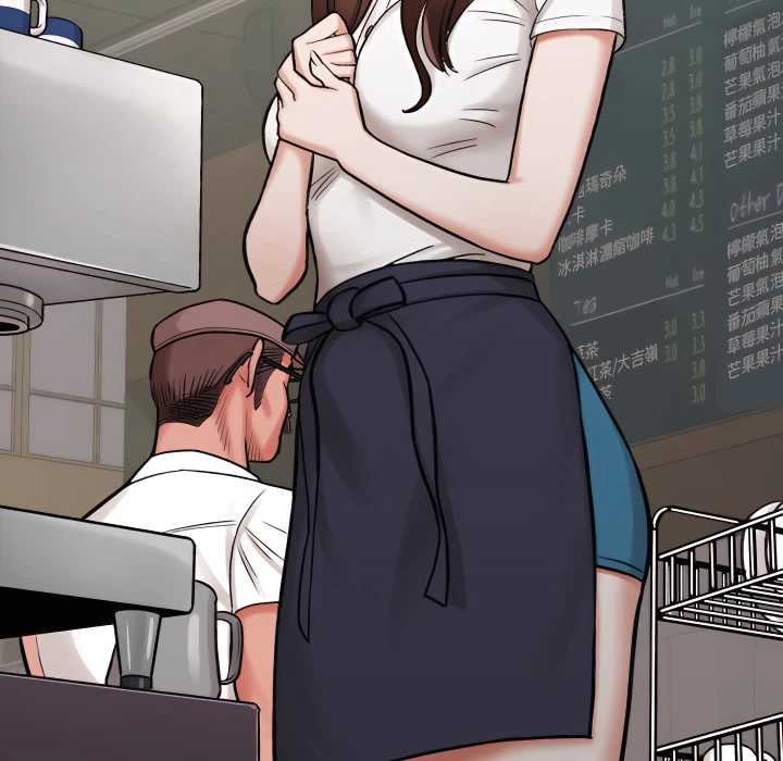 爱上助手第4话P213