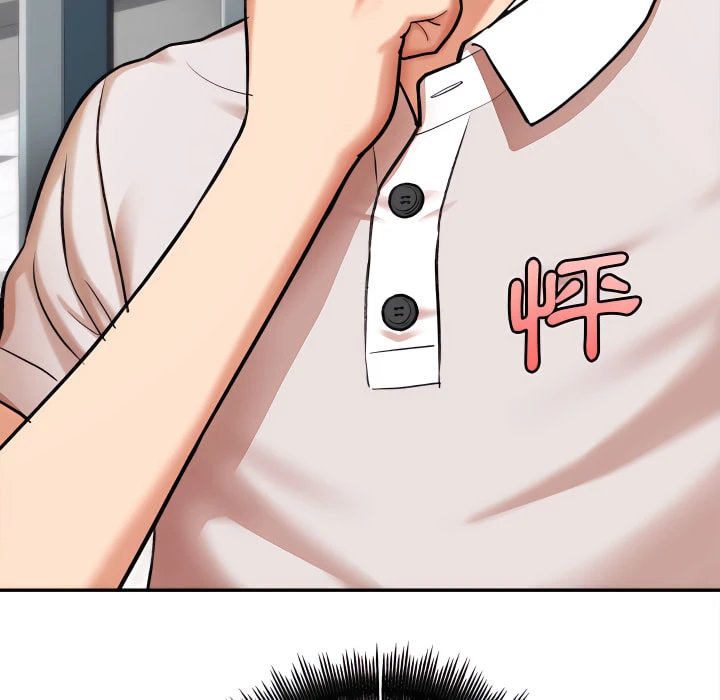 爱上助手第4话P108