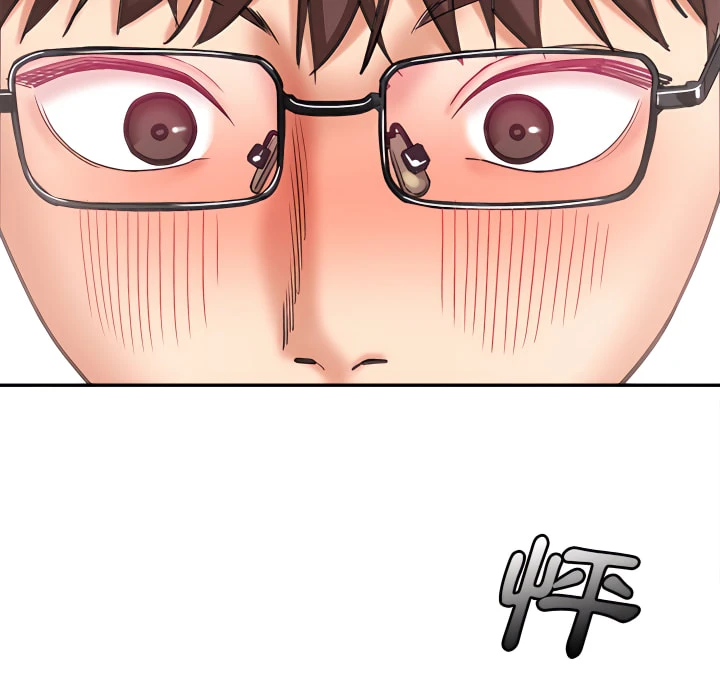 爱上助手第4话P22