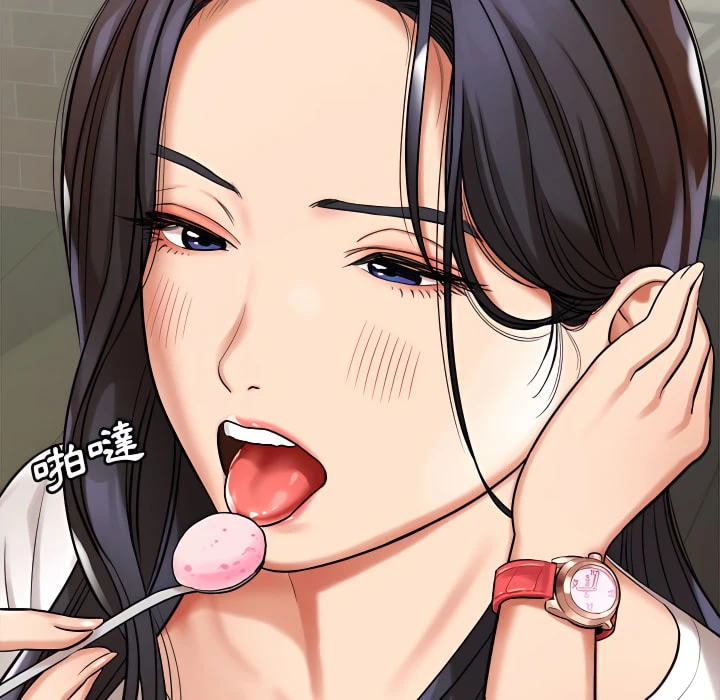 爱上助手第5话P54