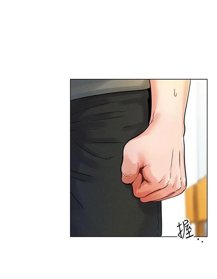 今晚是第一次第1话P24