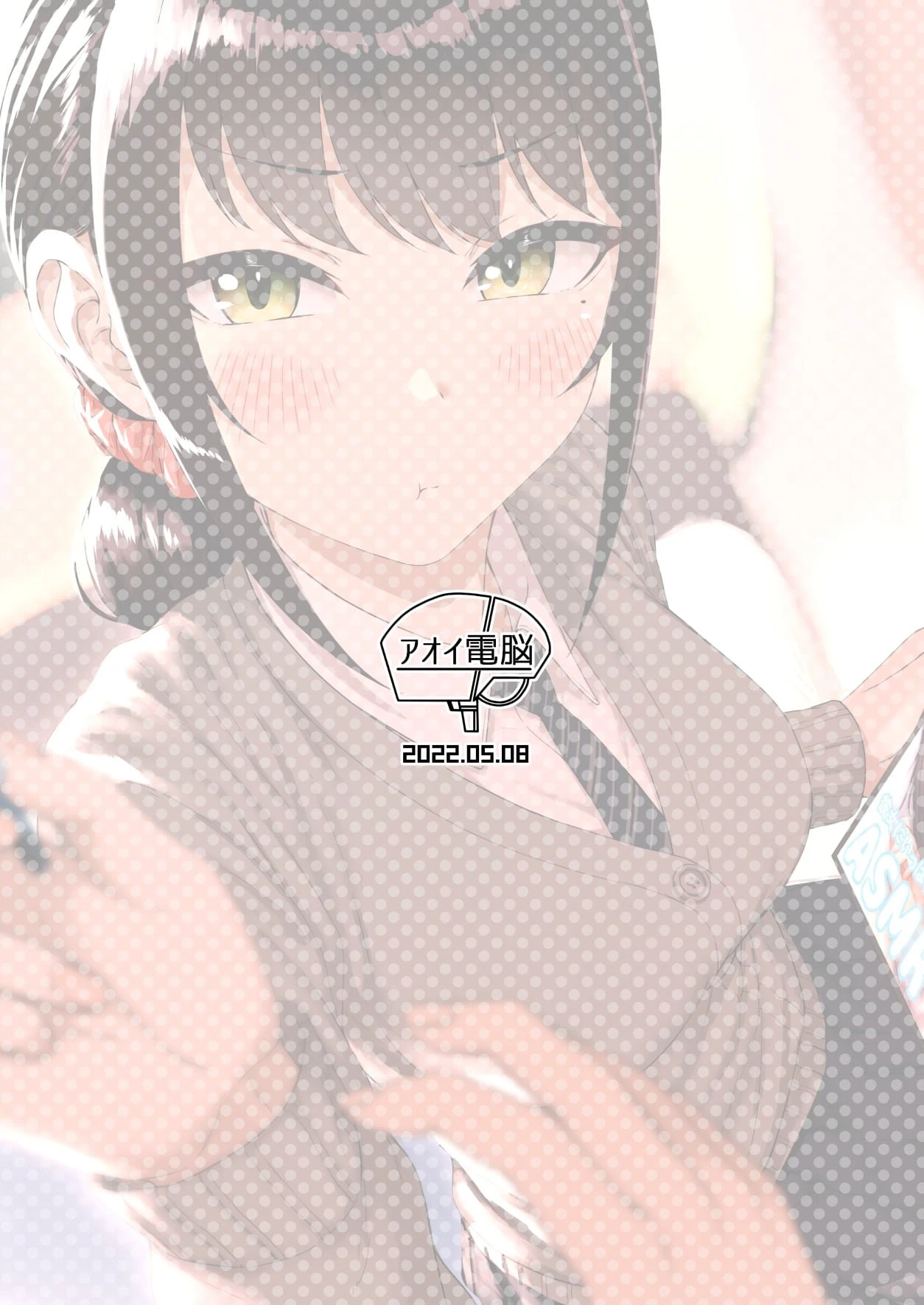 后辈女友从我那里听说了ASMR第1话P26