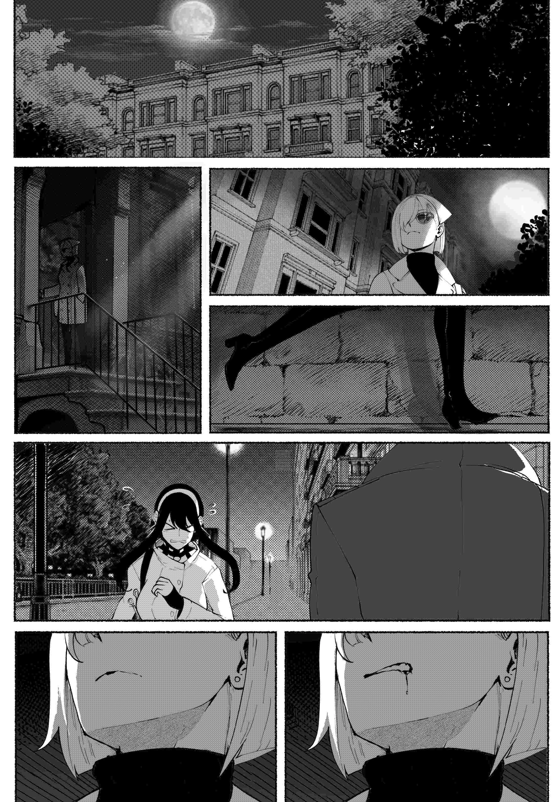 What's Yor's第1话P14