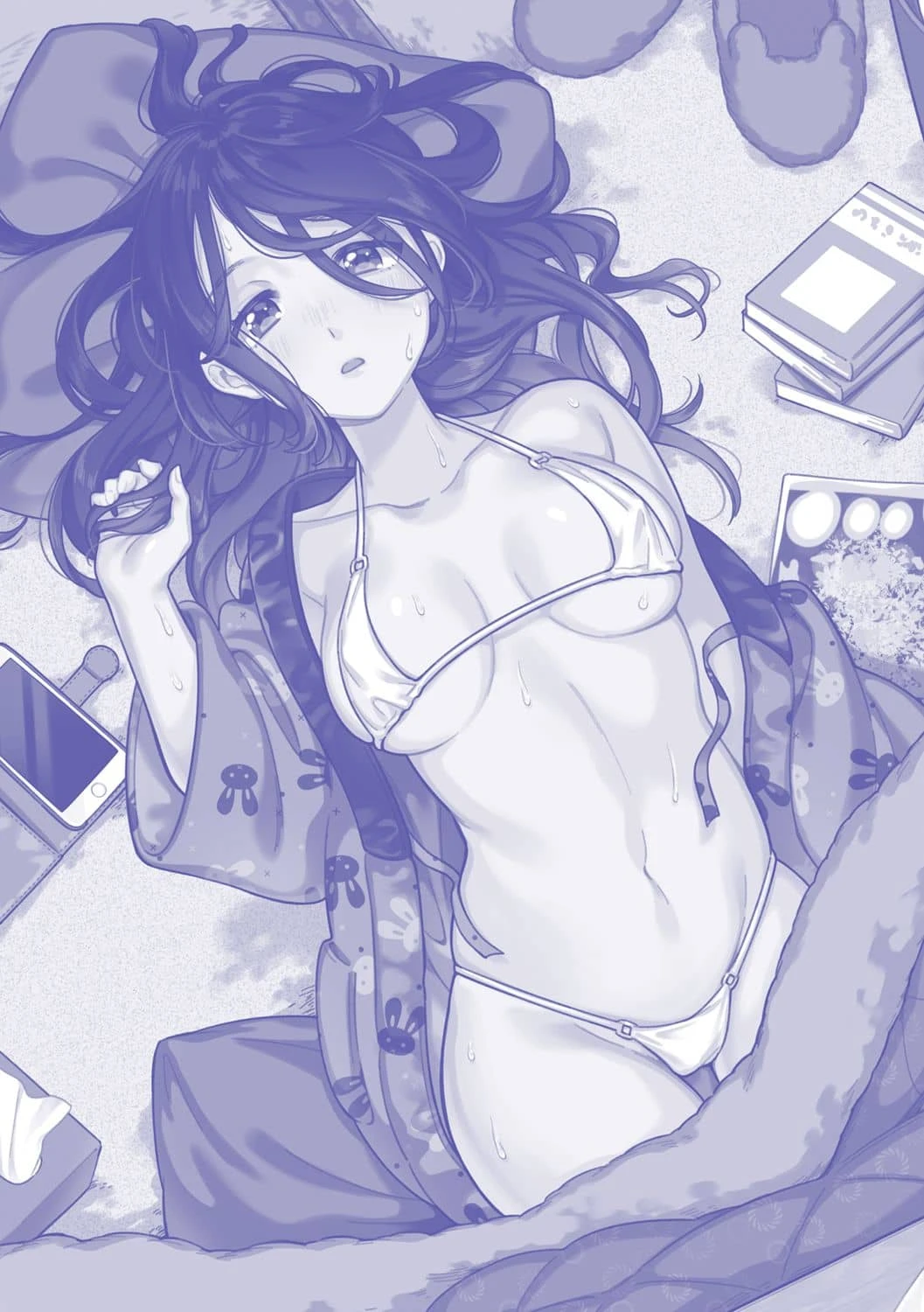 欢迎回家第1话P188