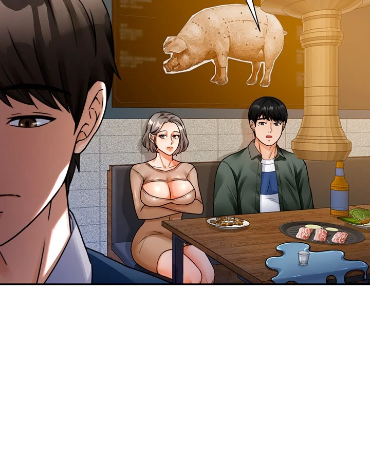 催眠治欲师第2话P61