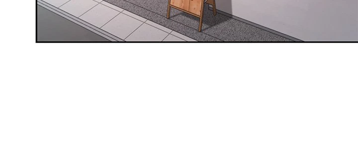 催眠治欲师第4话P48