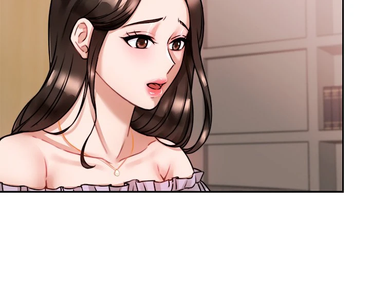 催眠治欲师第5话P13