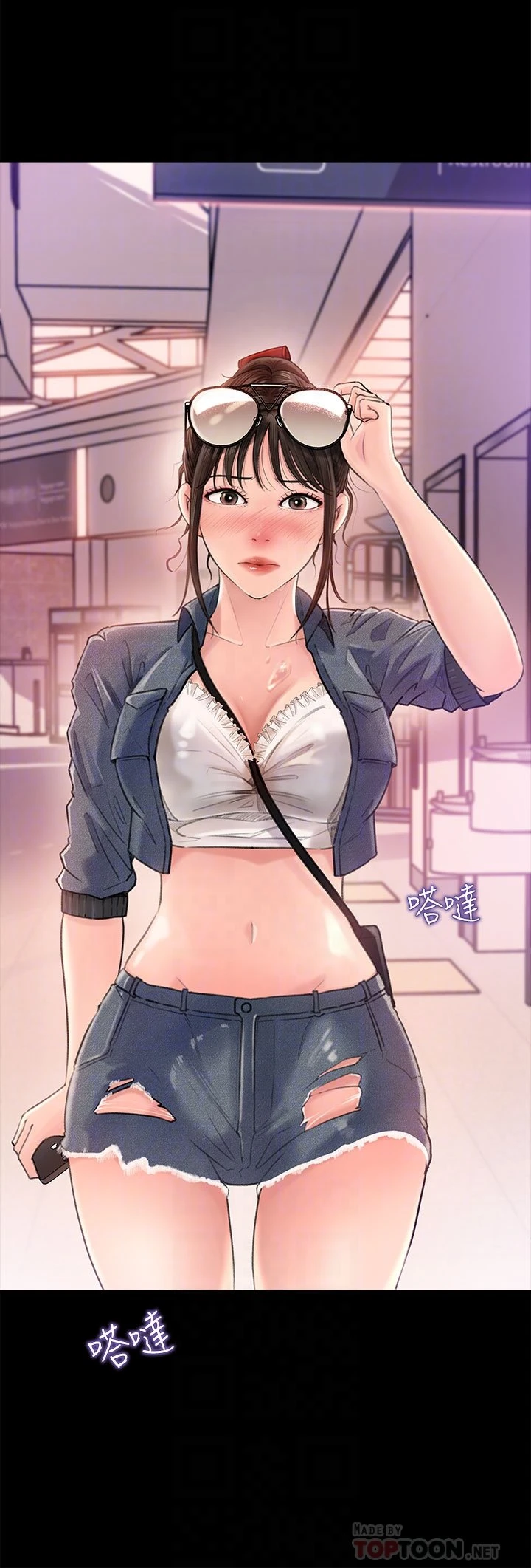 深入小姨子第2话P12