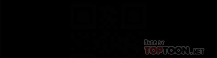 深入小姨子第3话P6