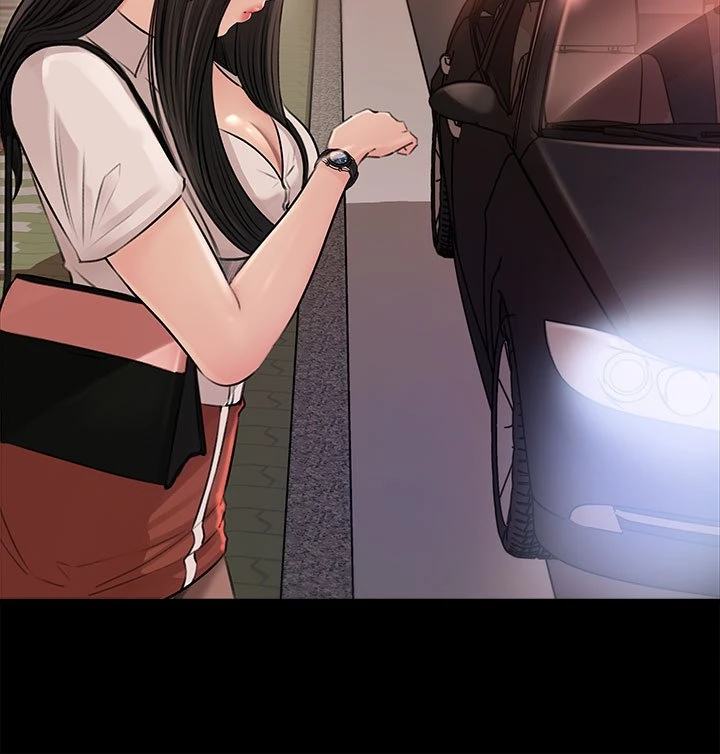 深入小姨子第3话P27