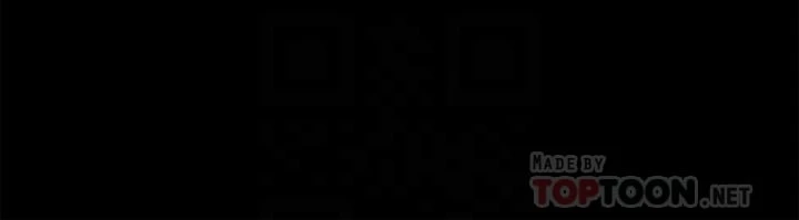 深入小姨子第4话P7