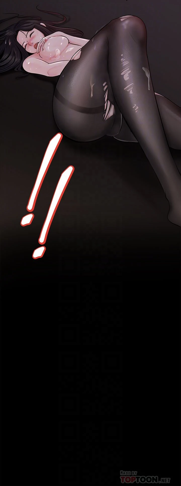 深入小姨子第5话P12