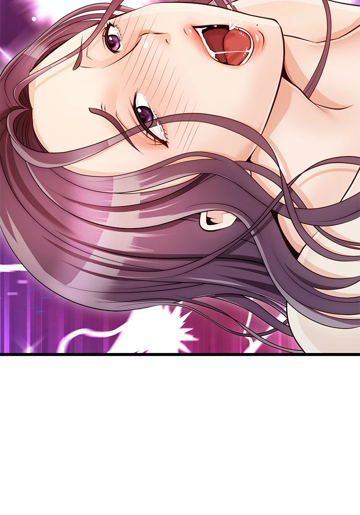 爸爸,请进!第1话P38