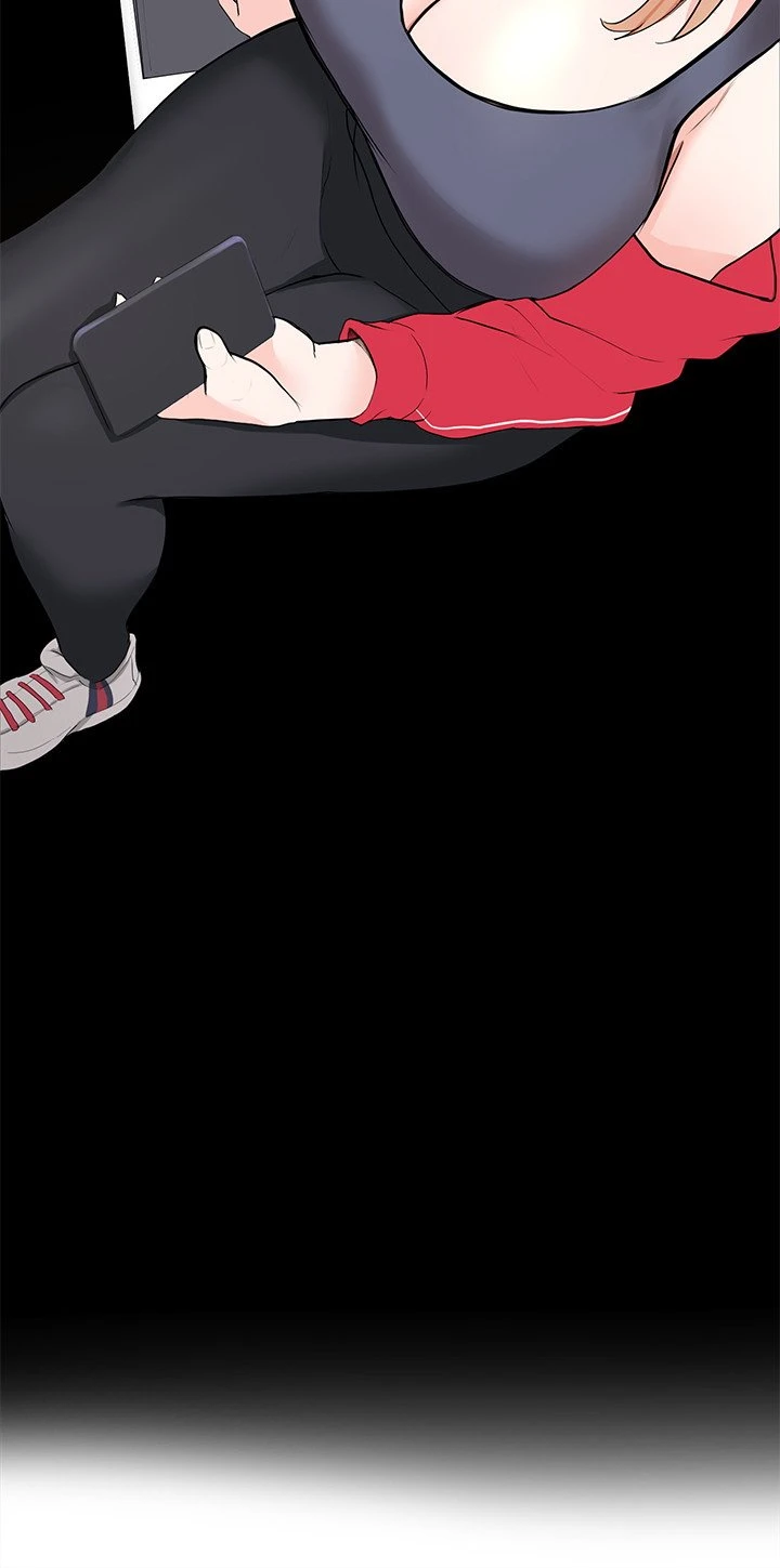 废柴逃脱第1话P39