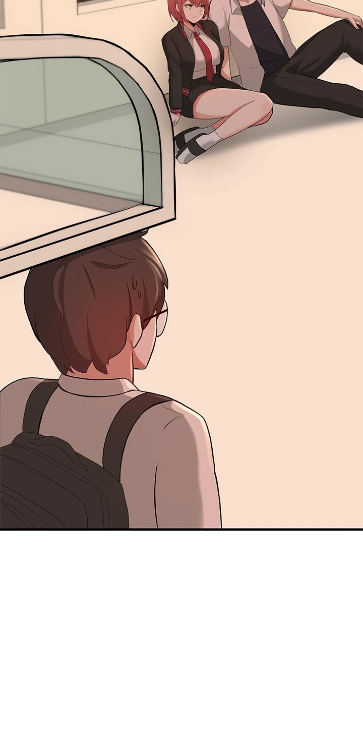 废柴逃脱第1话P56