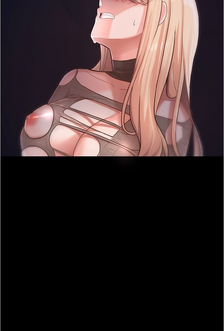 废柴逃脱第4话P11