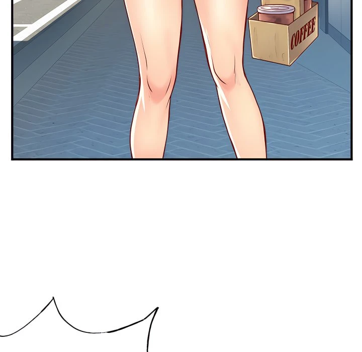 离婚过的她第1话P46