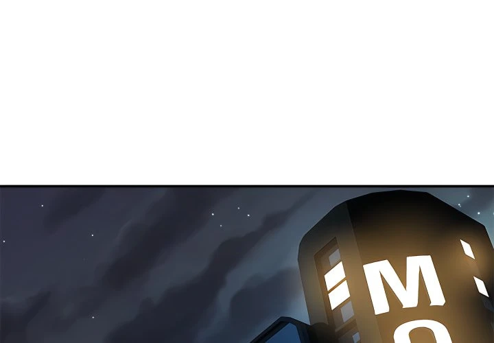 离婚过的她第3话P4