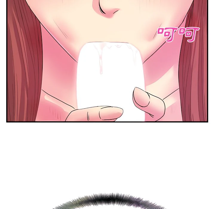 离婚过的她第4话P29