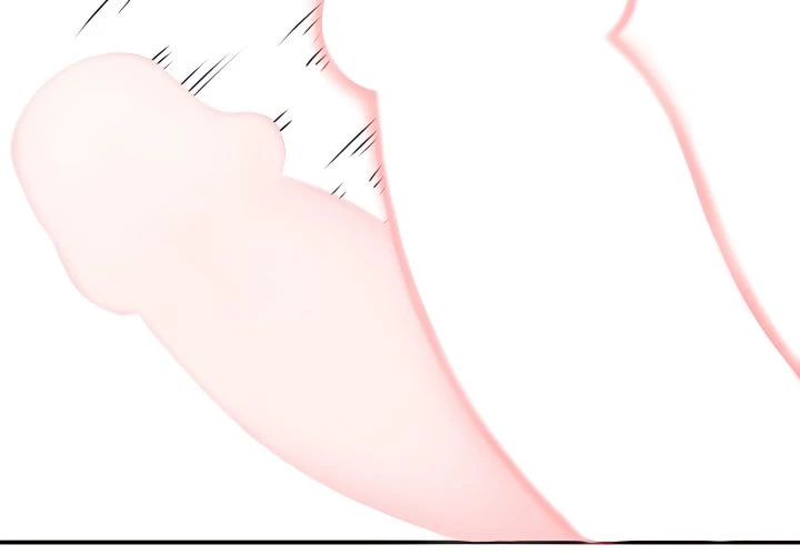 离婚过的她第4话P4