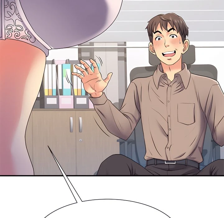 离婚过的她第5话P45