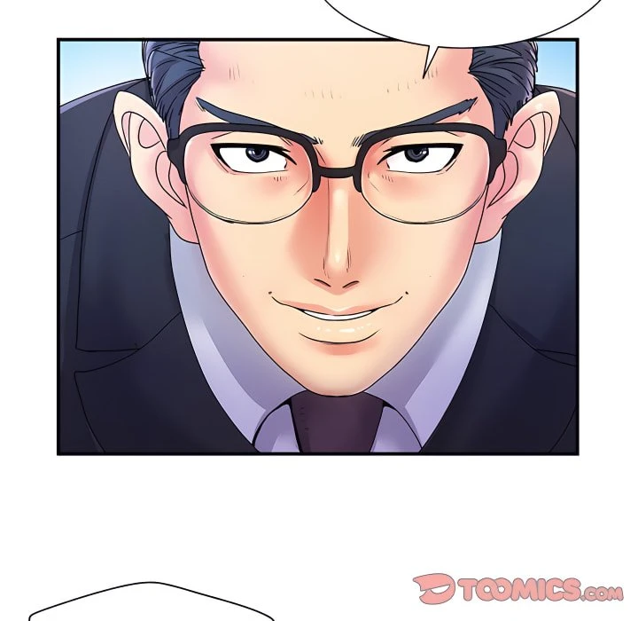 离婚过的她第5话P14