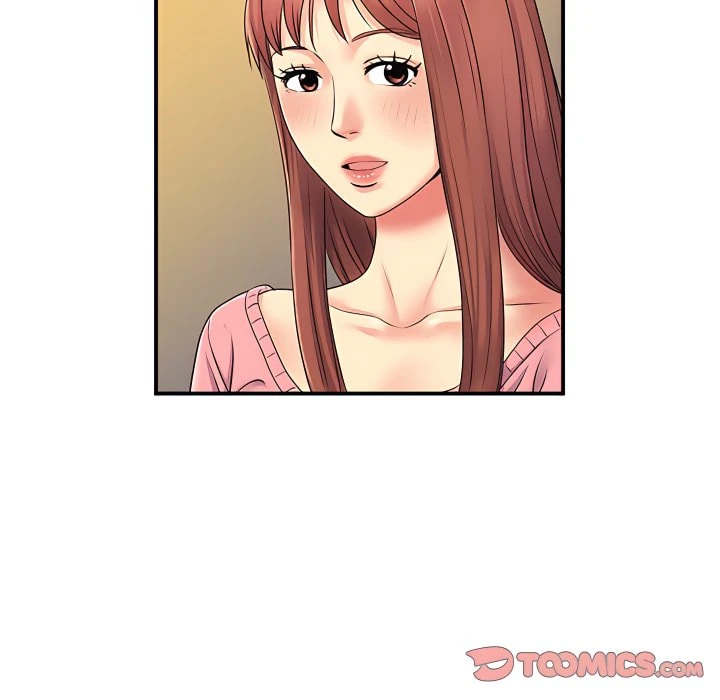 离婚过的她第5话P30