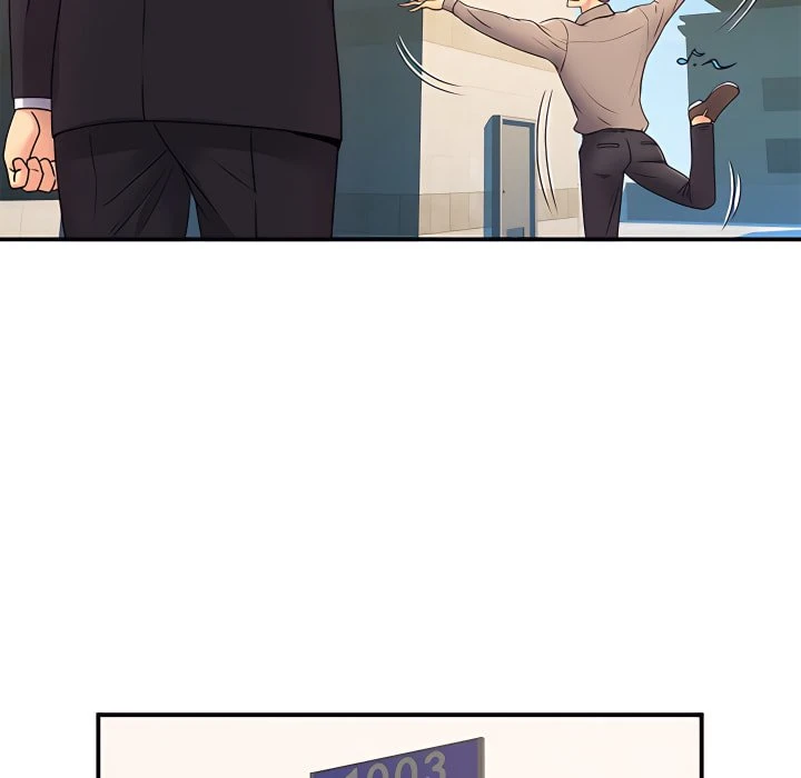 离婚过的她第5话P27