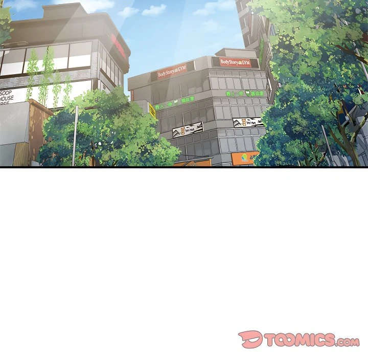 离婚过的她第5话P90