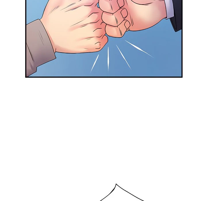 离婚过的她第5话P11