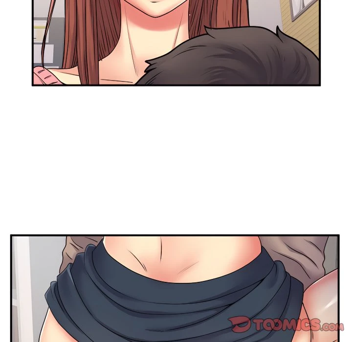 离婚过的她第5话P78