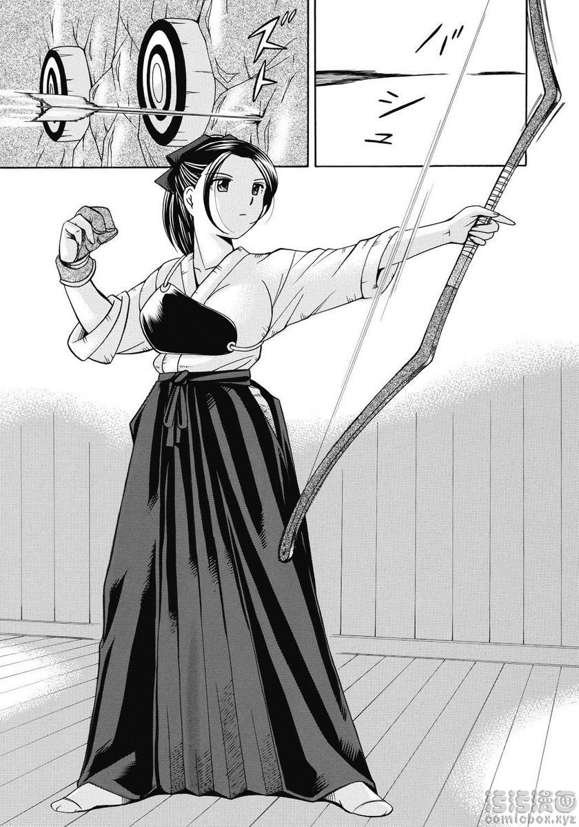 学生会长美月特別授業P21