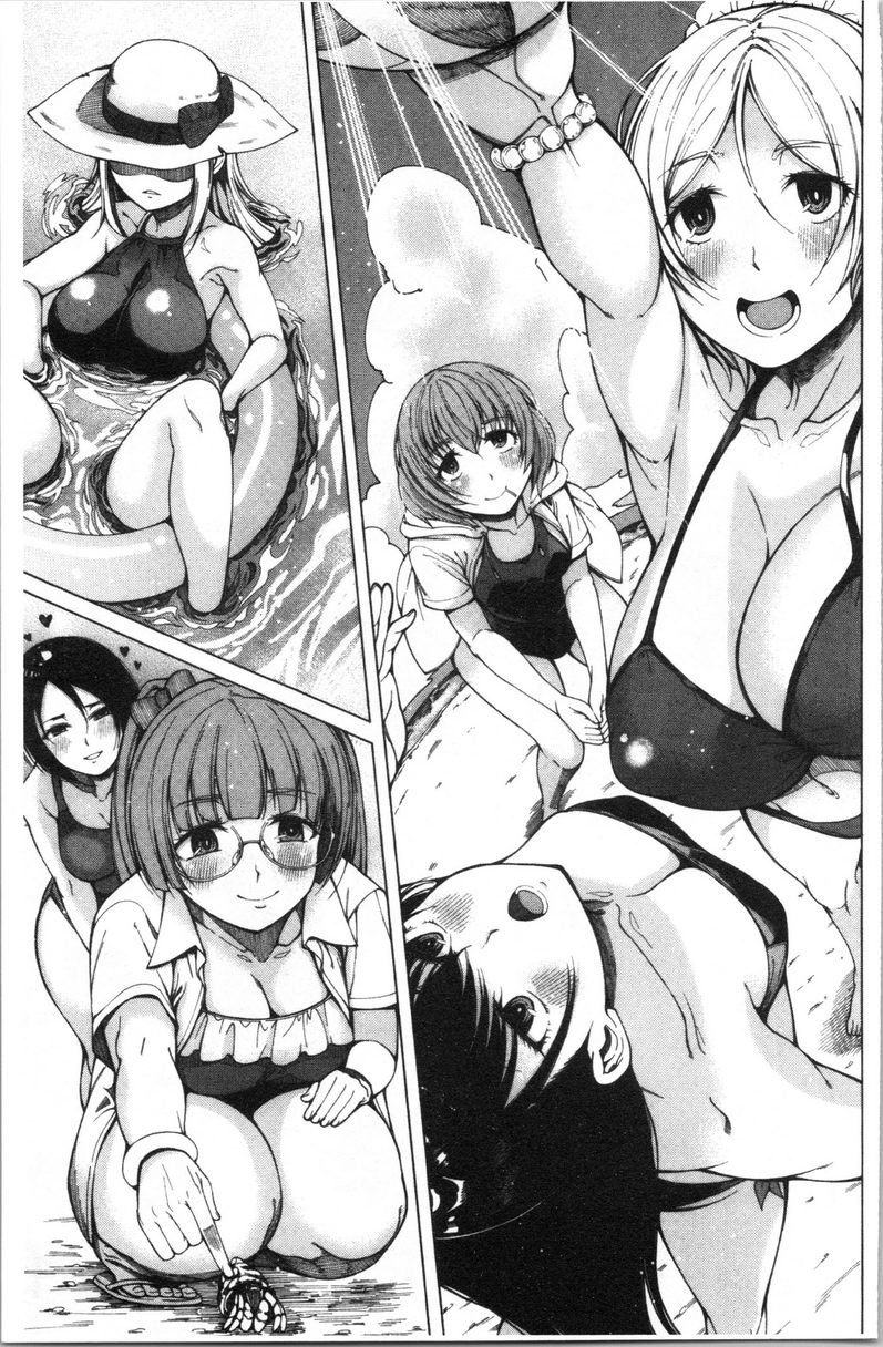 色色的教室④P5