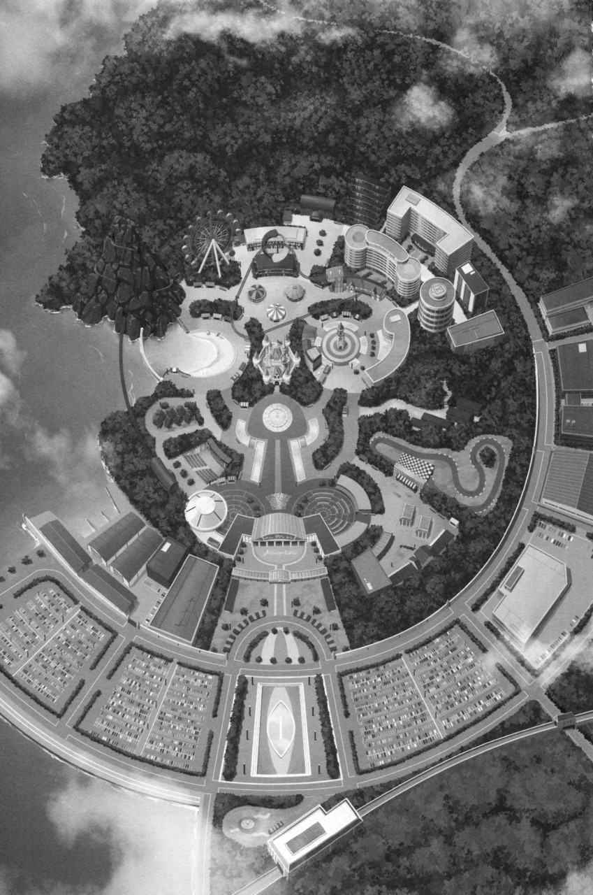 おいでよ! 水龍敬ランド the 6th Day全集P5