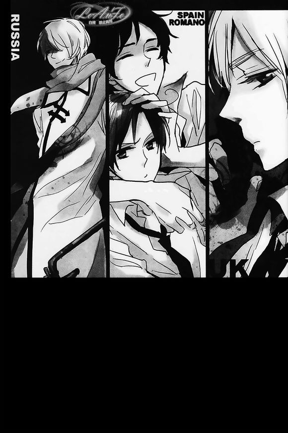 Made in Hell (Axis Powers ヘタリア)全集P24