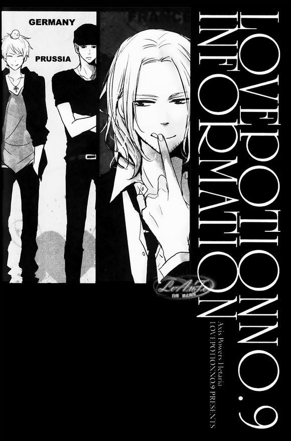 Made in Hell (Axis Powers ヘタリア)全集P23