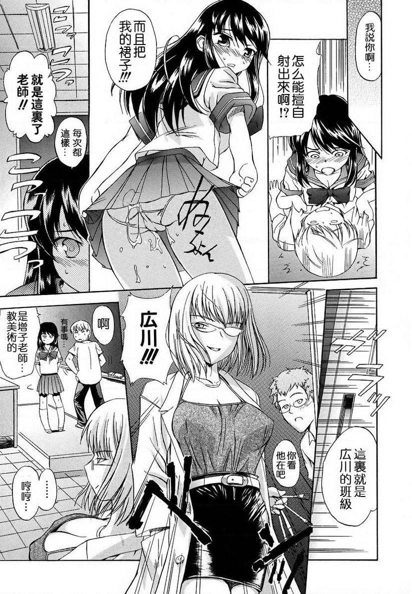 初犬高不成低不就P5