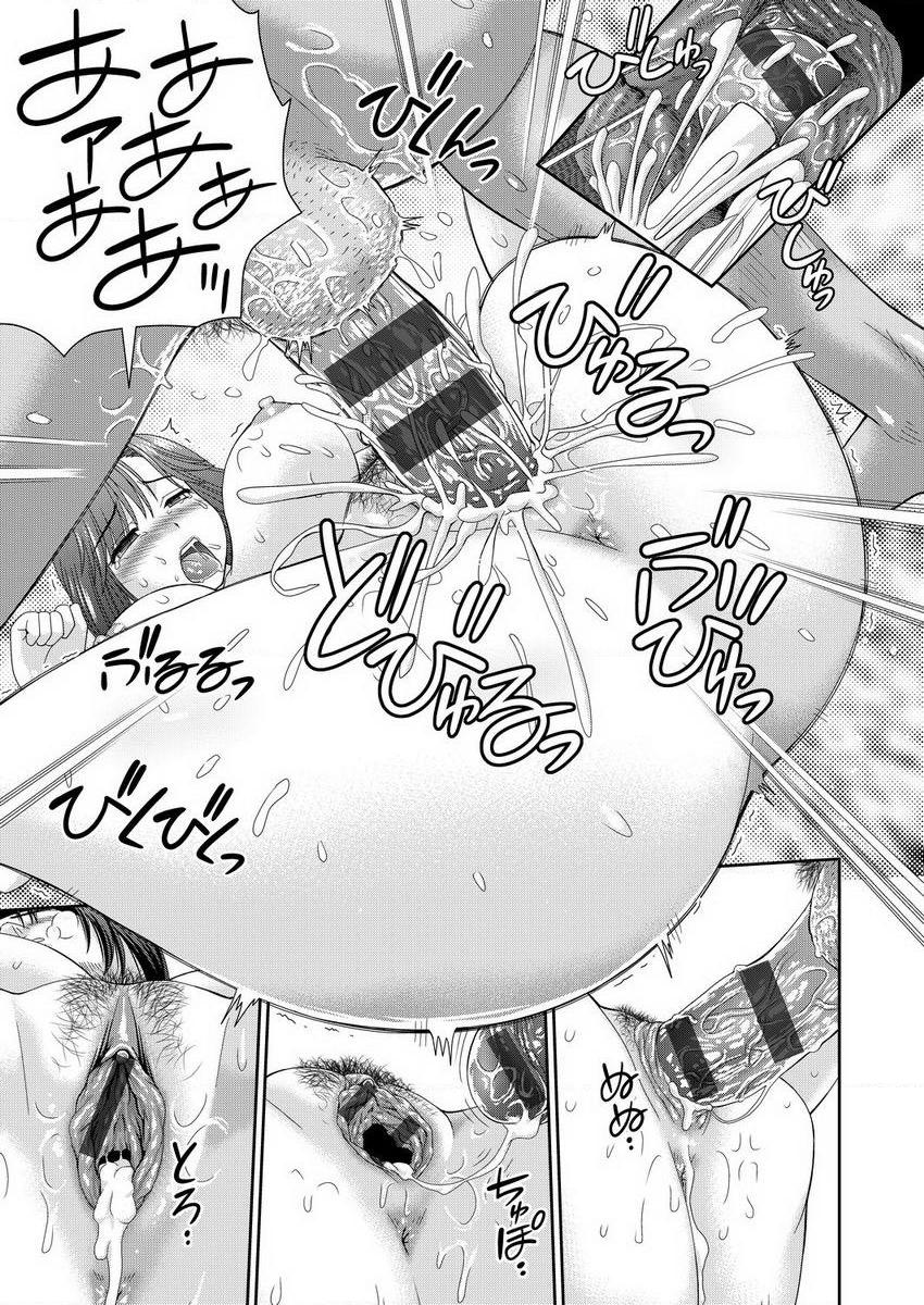 耐不住欲火焚身直紋毛衣阿姨亞矢子P23