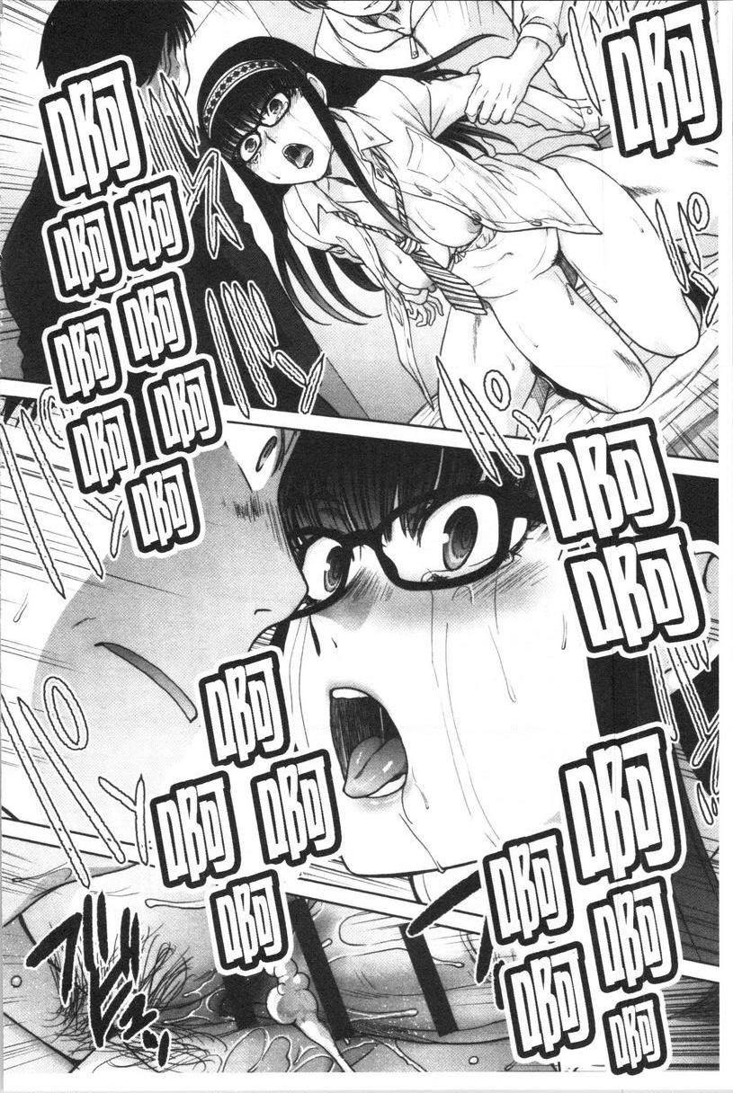 发情表情可自製女友跟APP？P16