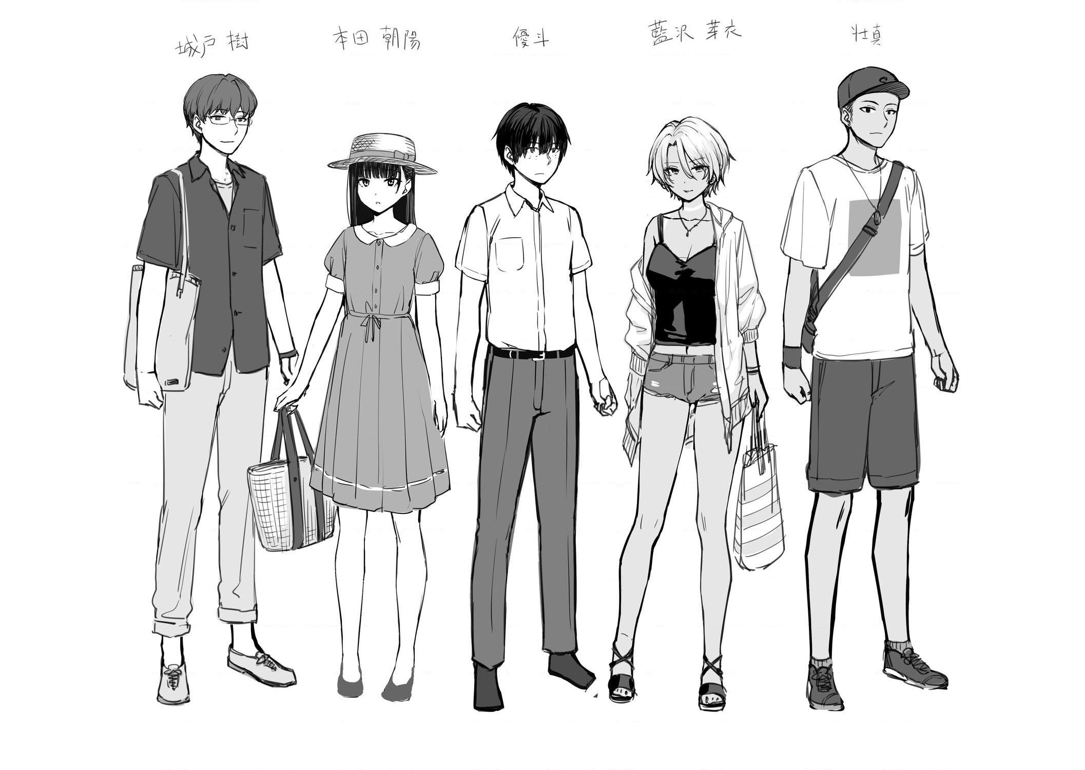 只有我不能做爱的家第1話P217