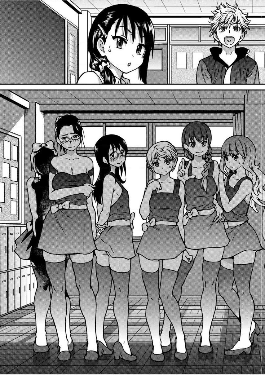 偶像部！（暂）第4話P29