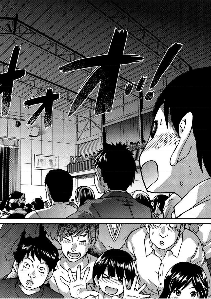 偶像部！（暂）第5話P4