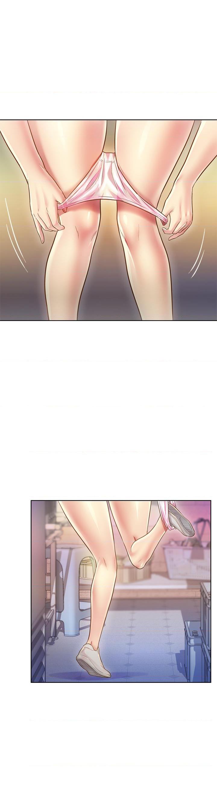 姐姐爱做菜第1話P30